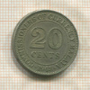 20 центов. Малайя 1948г
