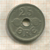 25 эре. Дания 1934г
