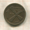 1 франк. Катанга 1961г