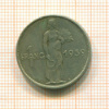 1 франк. Люксембург 1939г