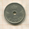 50 эре. Норвегия 1948г