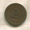 5 сентаво. Португалия 1927г