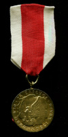 Медаль "За Заслуги при Защите Страны" Польша