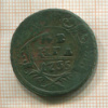 Денга 1735г