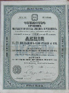 Акция в 187 рублей 50 копеек. Общество Керченских металлургических заводов и рудников