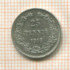 25 пенни 1916г