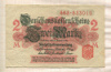 2 марки. Германия 1914г