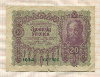 20 крон. Австро-Венгрия 1922г