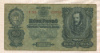 20 пенгё. Венгрия 1930г