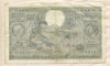 100 франков. Бельгия 1942г