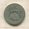 6 пенсов. Великобритания 1924г