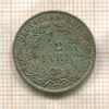 1/2 марки. Германия 1912г
