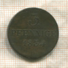 3 пфеннига. Саксония 1834г