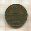 2 пфеннинга. Пруссия 1871г