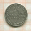 2 1/2 гроша. Пруссия 1843г