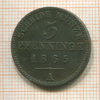 3 пфеннинга. Пруссия 1865г
