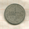 1 грош. Пруссия 1827г