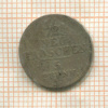 1/2 гроша. Саксония 1843г