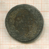 1/6 талера. Пруссия. (деформация) 1817г