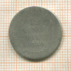 1/12 талера. Ганновер 1840г