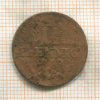 1 1/2 пфеннига. Саксен-Гота-Альтенбург 1759г