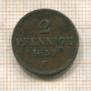 2 пфеннига. Саксония 1859г