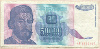 50000 динаров. Югославия 1993г