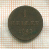 1 геллер. Франкфурт 1842г