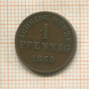 1 пфенниг. Гессен-Дармштадт 1860г