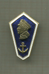 Нагрудный знак выпускника Нахимовского училища