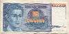 500000 динаров. Югославия 1993г