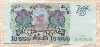 10000 рублей 1993/1994г