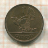 1 пенни. Ирландия 1963г