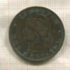 2 сентаво. Аргентина 1891г