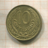 10 сентесимо. Уругвай 1960г