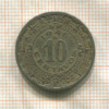 10 сентаво. Мексика 1946г