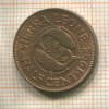 1/2 цента. Сьерра-Леоне 1964г