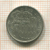 1/2 франка. Монако 1965г