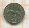 1/4 рупии. Индия 1947г