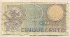 500 лир. Италия
