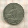 50 сантимов. Бельгия 1901г