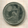 5 долларов. Ниуэ 1987г
