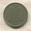 20 франков. Монако 1947г