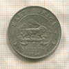 1 шиллинг. Восточная Африка 1924г