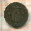 5 сантимов. Испания 1878г