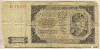 500 злотых. Польша 1948г