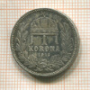 1 крона. Венгрия 1916г