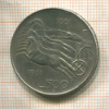 500 лир. Италия 1961г