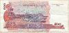 500 риелей. Камбоджа 2004г