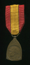 Медаль "В Память Войны 1914-1918 гг." Бельгия